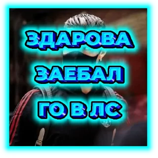 🙂 emoji Легендарный стикерпак Telegram sticker 6 of 54