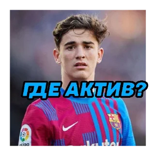 🧐 emoji Легендарный стикерпак Telegram sticker 14 of 54