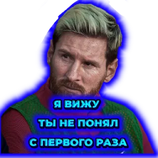 🧐 emoji Легендарный стикерпак Telegram sticker 8 of 54