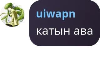 💏 emoji KAZUMA pack by @QuotLyBot Telegram sticker 5 of 120