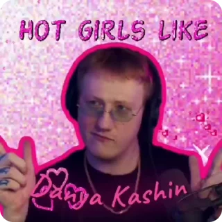 🩷 emoji Hotgirlslike Telegram sticker 2 of 38