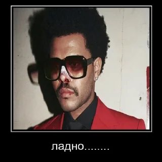 Sticker from the weeknd