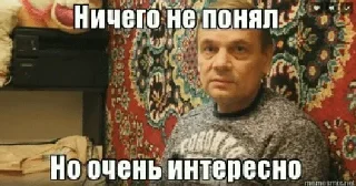 🤔 emoji Аннигиляторная пушка! Telegram sticker 24 of 84