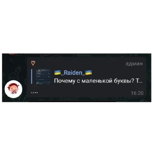 😓 emoji ран чат Telegram sticker 13 of 35