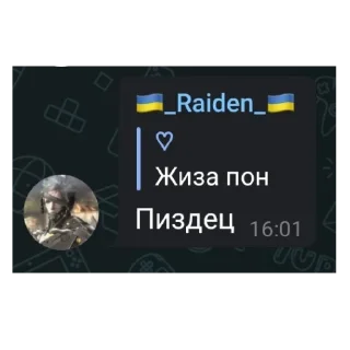 😶 emoji ран чат Telegram sticker 12 of 35