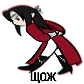 🤔 emoji Мемчікі Telegram sticker 9 of 96