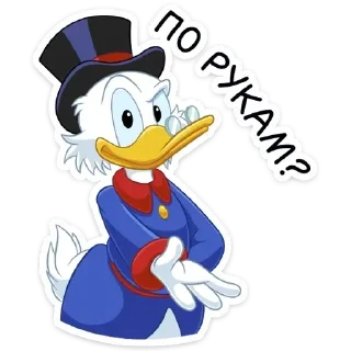 😂 emoji Donald Telegram sticker 23 of 40