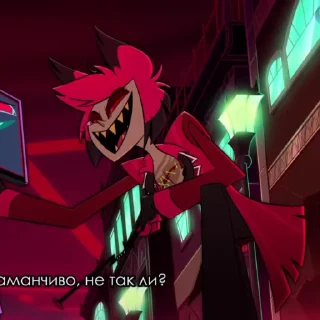 📻 emoji vox x alastor :: @SASHAWQL Telegram sticker 15 of 83