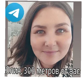 😄 emoji Учителя Telegram sticker 14 of 18