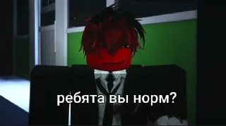 Sticker from сАнчоус