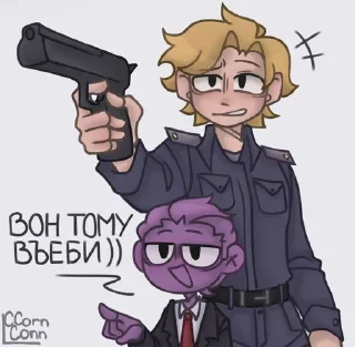 🌟 emoji сенчоус!^ @kaamiiio Telegram sticker 5 of 120