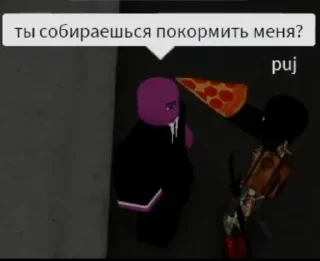 Sticker from сАнчоус