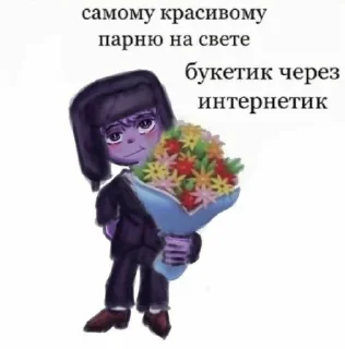 🌟 emoji сенчоус!^ @kaamiiio Telegram sticker 8 of 120