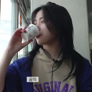 ☕ emoji ryujin Telegram sticker 16 of 28