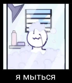 😶‍🌫️ emoji @Undertale Telegram sticker 23 of 67