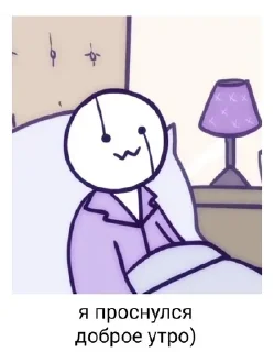 🌝 emoji @Undertale Telegram sticker 8 of 67