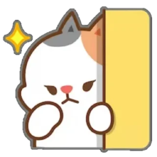 🍑 emoji GG Telegram sticker 7 of 44