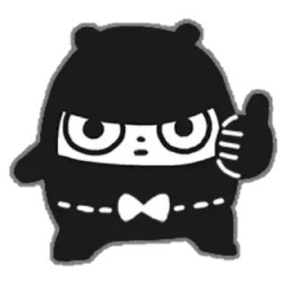 👍 emoji GG Telegram sticker 16 of 44