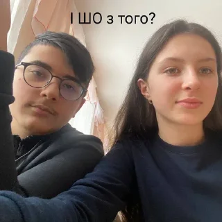 Sticker from Якісь нн