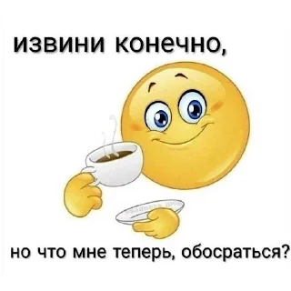 Sticker from хуй