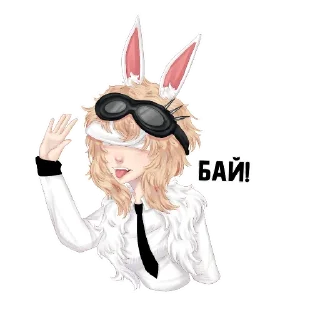 👋 emoji Стикеры южка(от @Lominat_1) Telegram sticker 2 of 10