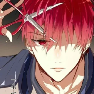😐 emoji Seijuro Akashi | special for absolute M. Telegram sticker 23 of 54