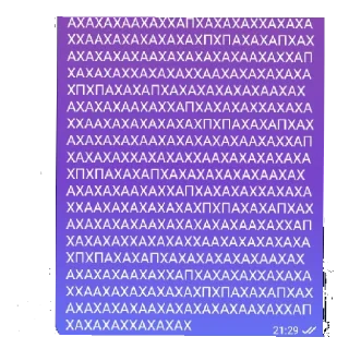 😄 emoji `~♡○♡○●◇♡● Telegram sticker 14 of 14