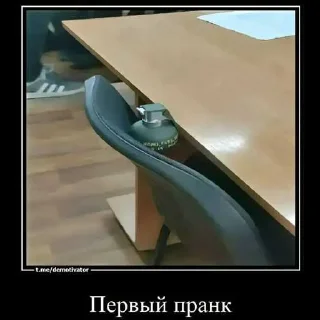 🙈 emoji Хуйня ебучая by @Senko58RU Telegram sticker 10 of 120