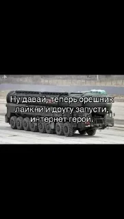 🙈 emoji Хуйня ебучая by @Senko58RU Telegram sticker 7 of 120