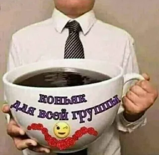 Sticker from Ебучая шарага