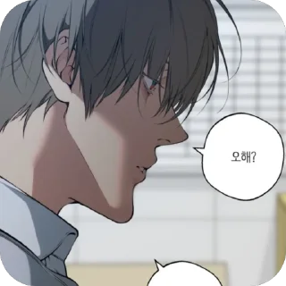 🫥 emoji облако Telegram sticker 6 of 120