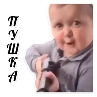 🪓 emoji ХАСБИК Telegram sticker 5 of 28