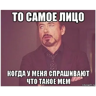 Sticker from Дмитрий Уткин