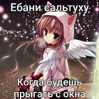 👌 emoji сашс фрик😝🤲🏿 ➡️ @Ctikerubot Telegram sticker 22 of 51