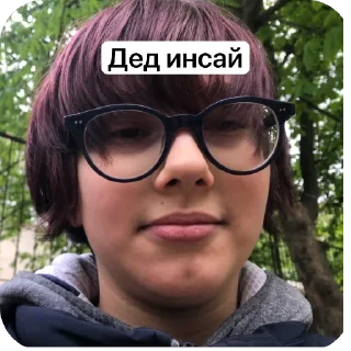 Sticker from Кенты