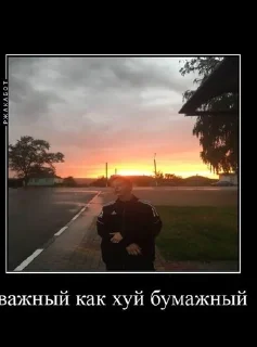 Sticker from кенты