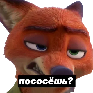 😘 emoji Create: @mecccz Telegram sticker 8 of 43