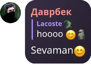 😊 emoji Mobile Legends bang bang 🇺🇿  pack by @QuotLyBot Telegram sticker 12 of 94