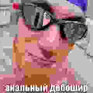 Sticker from кек