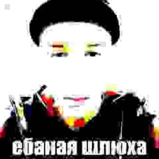 Sticker from кек