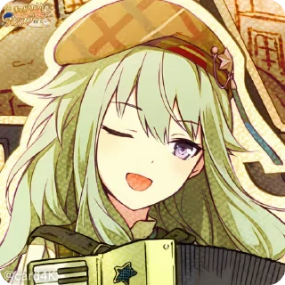 💚 emoji 𝒩ℯ𝓃ℯ 𝒷𝓎 @lavandovuikeluhミ★ Telegram sticker 1 of 26
