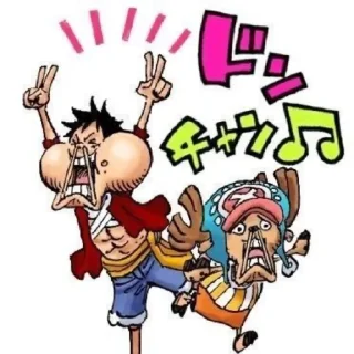 Sticker from Стикеры от короля пиратов