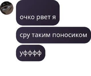 👩‍❤️‍👨 emoji not clowns. pack by @QuotLyBot Telegram sticker 22 of 118