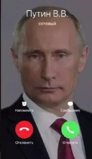 🫡 emoji Милашка Telegram sticker 21 of 120