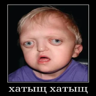 Sticker from Вафельное настроение