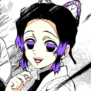 Sticker from Шинобу кочо ♡