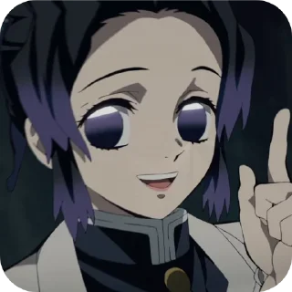 👆 emoji Шинобу Кочо🦋 Telegram sticker 9 of 25