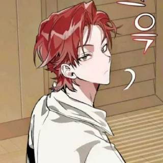 😔 emoji Собственность М.Д.В. ➡️ @Ctikerubot Telegram sticker 22 of 25