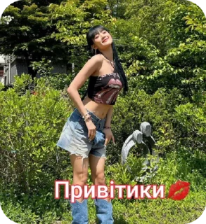 🌟 emoji Мінні Telegram sticker 5 of 8