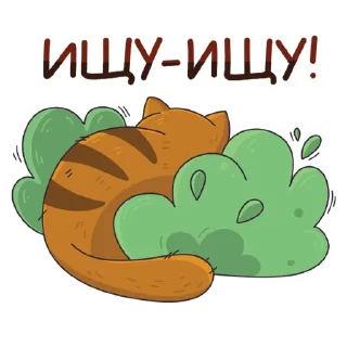 🔎 emoji Девочка-Панда и кот Барсик Telegram sticker 23 of 40
